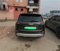 کیا تێلوراید